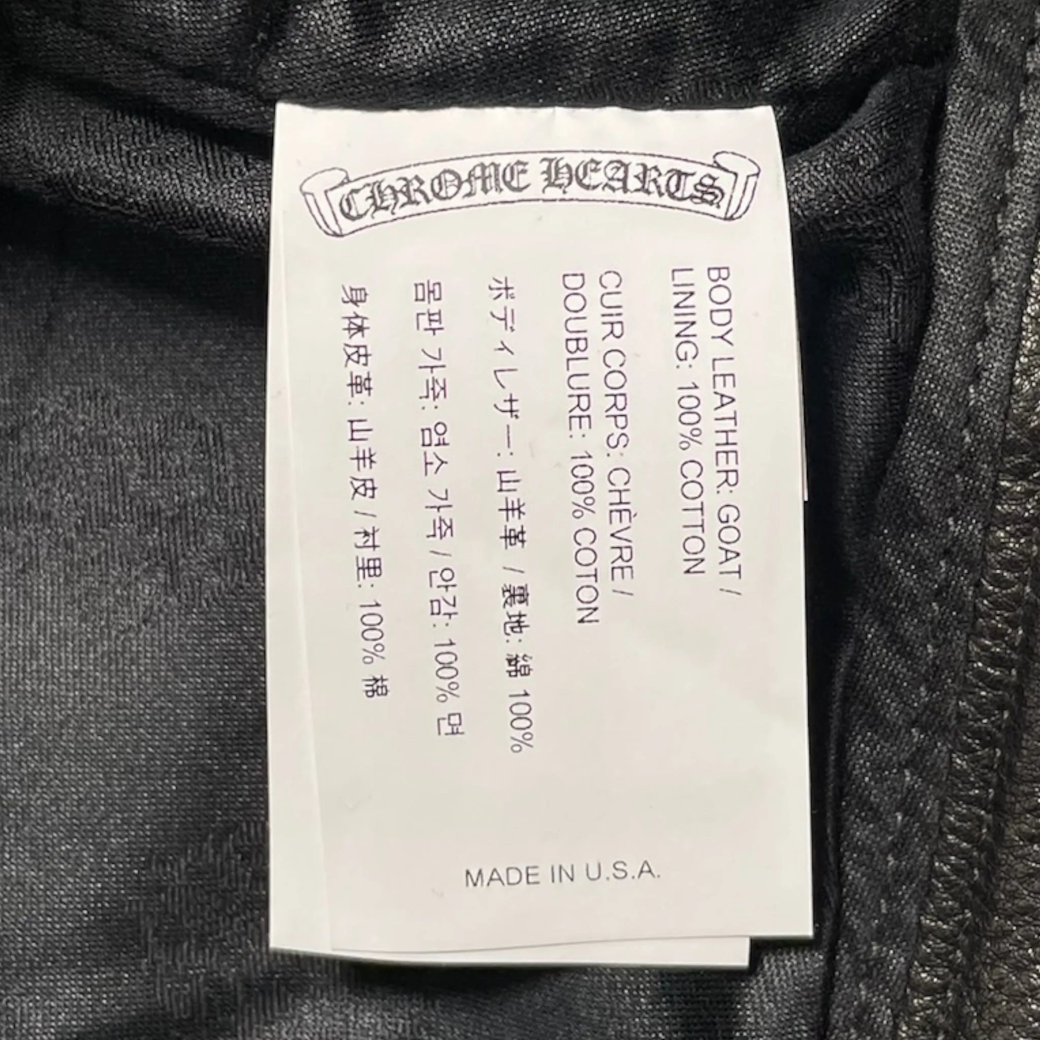 Chrome Hearts Leather Le Fleur Knee Leather Carpenter Pants Black